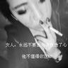 微博电影之夜短片